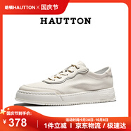 皓頓（HAUT TON）男鞋透氣舒適百搭板鞋25春夏男士休閑鞋 XB3159 白色 40 