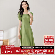 尚都比拉短袖連衣裙女夏季時(shí)尚通勤中長(zhǎng)款a字裙釘珠收腰顯瘦裙子 綠色 S