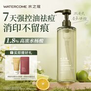 水之蔻水楊酸沐浴露400ml 男女士持久留香48h沐浴液控油祛痘保濕沐浴乳