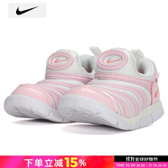 耐克（NIKE）2025款男鞋 官方艦店跑步鞋秋季新款中毛毛蟲(chóng)運動(dòng)鞋休閑鞋 343938-100 25