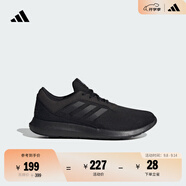adidas CORERACER隨心暢跑網(wǎng)面休閑跑步鞋男子阿迪達(dá)斯官方輕運(yùn)動(dòng) 黑色   41