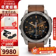 佳明（GARMIN）Fenix8飛耐時8戶外運動腕表智能手表跑步潛水越野騎行心率禮物 Fenix8 尊榮栗-51mm