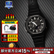卡西歐（CASIO）男表黑金GSHOCK雙顯運動防水腕表送男友石英電子手表禮物 GA-2100-1A黑武士