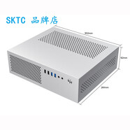SKTC 迷你臥式立式MATX24*24主板小1U電源7.3L電腦機箱HTPC A10+500W電源_黑色