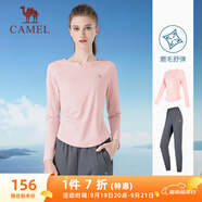 駱駝（CAMEL）戶外晨跑運(yùn)動(dòng)服女休閑長(zhǎng)袖兩件套裝 Y23BA0L6059A 陽光粉/灰 M