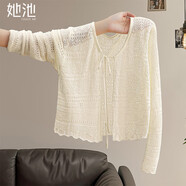 她池鉤花鏤空針織開(kāi)衫女2025秋季新款純色外搭輕薄透氣蕾絲衫