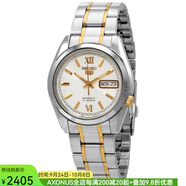 精工（SEIKO）機(jī)械表男士手表羅馬數(shù)字時(shí)標(biāo)精致極簡(jiǎn)百搭夜光針30M防水38MM表盤 pic OS