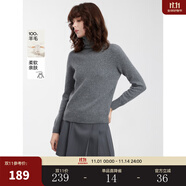 ELLE【100%綿羊毛】無縫一體高領(lǐng)毛衣女2025秋裝新款軟糯毛針織衫 淺灰（升級款） S