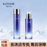 蔻詩(shī)彌（kossme）KOSSME/蔻詩(shī)彌水漾極地補水保濕套裝正品面部水乳面霜眼霜潔面 水+乳