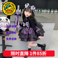 G.DUCKKIDS童裝萬(wàn)圣節服裝兒童洛麗塔公主裙女童連衣裙秋冬cos庫洛米蓬蓬裙 套裝裙子【毛衣+吊帶裙】 130 尺碼7~8歲【120-130cm】