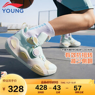 李寧童鞋兒童籃球鞋男小大童全城8 青少版韋德系列運(yùn)動(dòng)鞋42YKBS114-17