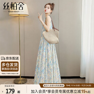 絲柏舍印花連衣裙2025夏裝新款女裝A字通勤風(fēng)簡約圓領(lǐng)無袖長裙