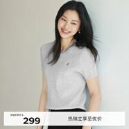 伊芙麗（eifini）蔣欣代言【夏季薄款全新升級】高智麻花毛衣短袖針織衫女 灰色 短袖圓領(lǐng)現貨 S 80-105斤