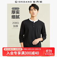 佐丹奴T恤男裝新款純色休閑亨利衫加厚純棉磨毛長(zhǎng)袖t恤男01022803 09標(biāo)志黑色 S
