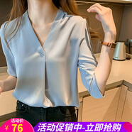 歐貝汐白色雪紡襯衫女半袖夏季新款感小眾職業(yè)襯衣鎖骨v領(lǐng)五分袖上衣潮 藍色 XL