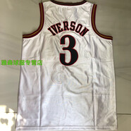 JY76人隊阿倫艾弗森3號復古密繡AU刺繡球衣球褲掘金男女背心籃球服 76人艾弗森經(jīng)典白色絲光全刺繡【單球衣】 M