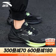 安踏（ANTA）毒刺5丨男鞋運(yùn)動(dòng)鞋子男春冬季跑步鞋輕質(zhì)網(wǎng)面透氣休閑鞋緩震跑鞋 【毒刺5】黑/城堡灰-4 42