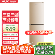 奧克斯（AUX）冰箱十字對(duì)開(kāi)四開(kāi)雙開(kāi)多開(kāi)門(mén)家用大容量超薄冷藏冷凍保鮮節(jié)能電冰箱 【國(guó)補(bǔ)】182升 三門(mén)冰箱 拉絲金