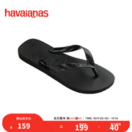 havaianas哈唯納Top炫彩夾腳人字拖女夏海邊平底拖鞋親子款 0090-火耀黑 35-36 巴西碼