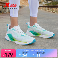 特步氫風5運動鞋跑步鞋男秋季透氣網面跑鞋輕便緩震專業(yè)體測鞋子