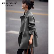 卡薩羅澳 KSSALOAO品牌中長款雙面呢外套女2025秋冬新款休閑時(shí)尚高級(jí)感搭配大衣 經(jīng)典灰 S