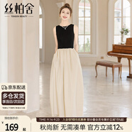絲柏舍撞色連衣裙2025夏裝新款女裝時(shí)尚松緊腰拼接簡(jiǎn)約背心裙