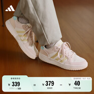 adidas ENTRAP美式校園風(fēng)運動(dòng)板鞋少年感復古籃球鞋男女阿迪達斯   乳白/橘粉/藕粉/藍綠/黃   36.5