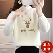 qwqh高端設計師品牌 半高領(lǐng)毛衣女2025秋冬新款寬松不起球套頭針織衫 加密 米白色 【鎖溫保暖】 加厚 S 【75-95斤】