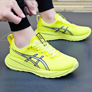 亞瑟士（asics）跑步鞋男 GEL-CUMULUS 27緩震舒適透氣低幫運動(dòng)鞋 黃色 44