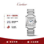卡地亞(Cartier)坦克系列石英女表銀盤鋼帶32mmWSTA0074