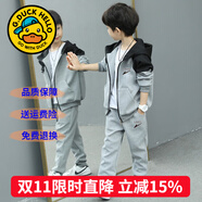 G.DUCKKIDS童裝男童秋裝套裝兒童衣服男大童外套褲子兩件套男孩春秋季運動裝 斜杠款灰色【春秋款】 140 尺碼9~10歲【130-140cm】cm