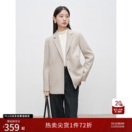 自巧小個(gè)子平駁領(lǐng)智性西裝外套女2024秋冬新款氣質(zhì)設(shè)計(jì)感休閑上衣 奶駝色 S (3碼)