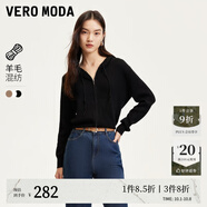 VEROMODA針織衫女秋新款含羊毛豎坑條連帽針織開(kāi)衫簡(jiǎn)約休閑 黑色 155/76A/XS