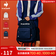 樂卡克法國公雞男女款春季三色系列雙肩包運動背包L241UCNG0504 藏青色 F