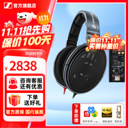 森海塞爾HD660S2 HD600 HD650 HD800S HD820 HD620S頭戴有線(xiàn)耳機高保真HiFi發(fā)燒友耳麥中秋國慶節生日禮物 HD600+曠世之聲M15i 便攜耳放