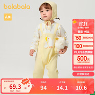 巴拉巴拉童裝新生兒寶寶連體衣滿月服爬服嬰兒2025背帶假兩件208125133201