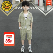 G.DUCKKIDS男童夏裝套裝兒童西裝三件套2022夏季新款小男孩花童禮服寬松休閑 02款西服淺綠色qkcaisg 130 建議身高115-125cm左右8-9歲