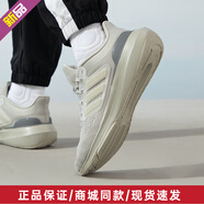 阿迪達斯（adidas）官方男鞋 冬季新款運動(dòng)跑鞋ULTRABOUNCE緩震輕便透氣訓練跑步鞋 淺灰褐色 39