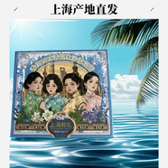 香約上海香約冰沙雪花膏四件套320g禮盒護(hù)膚套裝保濕伴手禮送家人 香約四時(shí)清韻沙冰雪花膏四件套 320g