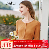百圖betu女裝秋新款T恤圓領(lǐng)長袖精致蝴蝶結(jié)紐扣針織T恤女2308T19 橙色 L （黑色預(yù)售11/10發(fā)貨）