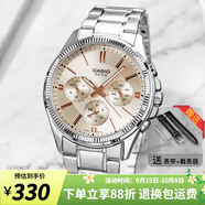 卡西歐（CASIO）手表男 商務(wù)休閑簡約 指針 防水石英男表學(xué)生表考試表 MTP-1375D-7A2