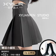 相伊戀人百褶裙女2025春夏季新款JK制服高腰半身裙子學(xué)院風(fēng)防走光西裝短裙 灰色加長(cháng)【防走光打底】 M 【適合90-105斤】