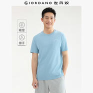 佐丹奴短袖T恤男夏新款舒爽棉吸濕排汗拼色口袋圓領(lǐng)上衣13025206 80吸濕排汗-藍色-字母 L