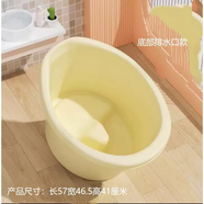 MPPMCK兒童洗澡桶大號家用寶寶加厚泡澡桶室內小孩嬰兒可坐一體浴 新款亮白色一體凳萌兔款06歲帶出水口