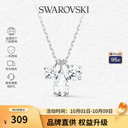 施華洛世奇（SWAROVSKI）【品牌直供】晶鉆吊墜項(xiàng)鏈 女士項(xiàng)鏈送女友禮物 5576619