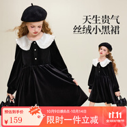ASK JUNIOR兒童裙子2025冬季中大童娃娃領(lǐng)氣質(zhì)公主裙女童連衣裙 黑色 110