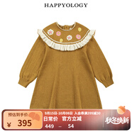 happyology英國兒童春秋裙子荷葉邊毛織繡花長袖山羊絨連衣裙 焦糖色 125 (124cm)
