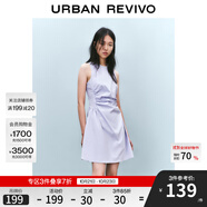 UR2025春季新款女摩登氣質(zhì)褶皺收腰顯瘦無袖連衣裙UYY750030 淡紫 XL