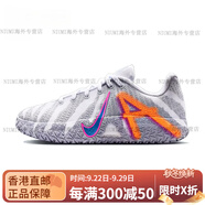 耐克（NIKE）Ja 3 莫蘭特3代灰白男款低幫耐磨氣墊實戰(zhàn)籃球鞋HF2794-100 IB4773-100（共兩幅鞋帶） GS款 36.5