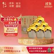 牛欄山二鍋頭 珍品15 清香型 白酒 45度 400ml*6瓶 整箱裝
